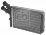 Радиатор печки Citroen Berlingo, xantia, xsara, Peugeot 306, Partner (арт. MK5020)